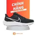 【正品】NIKE_AIR ZOOM PEGASUS 39'BLACK' 跑鞋 DH4071-001,男女款正品奧特萊斯