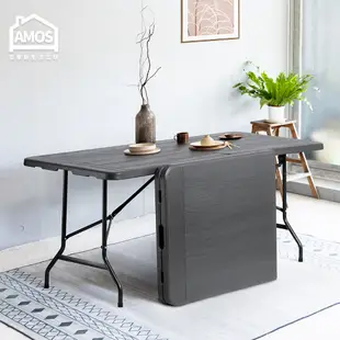 Amos 亞摩斯 180 x 76手提折疊式木紋戶外餐桌(不含椅)摺疊桌 折疊桌 會議桌 烤肉桌 拜拜桌 DCN006