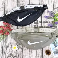 在飛比找Yahoo!奇摩拍賣優惠-【豬豬老闆】NIKE SWOOSH 側背包 單肩包 腰包 休