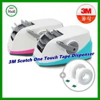 在飛比找蝦皮購物優惠-[3M☆韓國] 3M Scotch One Touch Ta