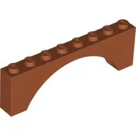 在飛比找蝦皮購物優惠-Lego樂高 3308 16577 深橘色 拱形 拱門磚 B