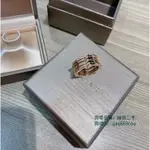 二手精品 BVLGARI 寶格麗 三環 玫瑰金色 戒指