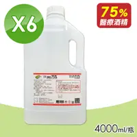 在飛比找PChome24h購物優惠-醫強 酒精75％ 4000ml/瓶x6