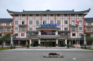 石柱明月戴斯酒店Days Hotel Huangshui Chongqing