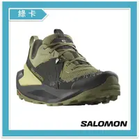 在飛比找蝦皮購物優惠-Salomon-法國 / ELIXIR 男款GTX短筒登山鞋
