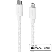 Comsol USB-C to Lightning Cable 1.2m White