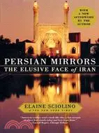在飛比找三民網路書店優惠-Persian Mirrors ─ The Elusive 