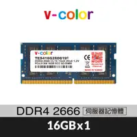 在飛比找蝦皮商城優惠-v-color 全何 DDR4 2666 16GB ECC 