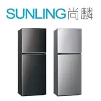 在飛比找蝦皮購物優惠-尚麟SUNLING 國際牌 1級變頻 485L 雙門電冰箱N