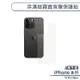 【犀牛盾】iPhone 14 Pro Max 非滿版霧面背膜保護貼 背面保護貼 背面保護膜 手機背膜 手機背貼
