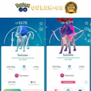 Pokémon Go - Shiny Dynamax Suicune -Trade Registered Or PTC Have 20k - Available