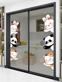 在飛比找樂天市場購物網優惠-樂享居家生活-「客製化尺寸」卡通小熊貓廚房移門裝飾透明玻璃貼