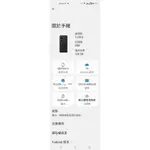 ASUS ZENFONE 9 8G/128G（誠可議、原廠保固內)