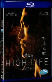 Free New All Region High Life (2018) Blu-ray BD Movie Box Set 1-Disc DVD