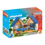 盒微損 PLAYMOBIL 摩比人積木 5662 CITY LIFE 帶著走學校 PM5662