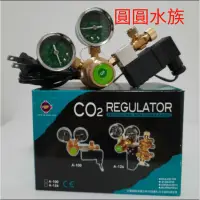 在飛比找蝦皮購物優惠-雅柏電磁閥 雙錶電磁閥 雅柏雙錶電磁閥 UP電磁閥 CO2水