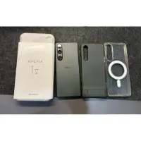 在飛比找蝦皮購物優惠-（已售）Sony Xperia 1v 2023旗艦機卡其綠保