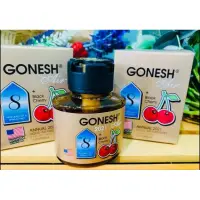 在飛比找蝦皮購物優惠-GONESH-8號🍒液體精油香氛瓶2入組