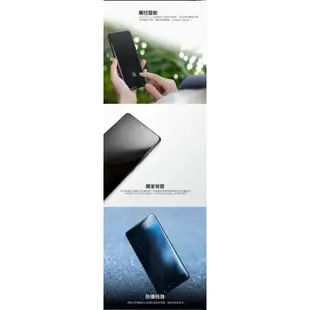 hoda 華碩 Asus Zenfone 11Ultra 10 9 8 Flip 7pro 滿版玻璃貼 保護貼 鋼化玻璃
