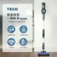 TECO東元 微塵感知無線吸塵器 XJ2301CB