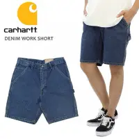 在飛比找蝦皮購物優惠-Carhartt B28 Denim Work Short 