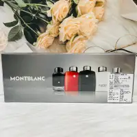 在飛比找蝦皮購物優惠-MontBlanc 萬寶龍 小香禮盒🎁 傳奇經典 傳奇白朗峰