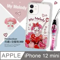 在飛比找PChome24h購物優惠-正版授權 My Melody 美樂蒂 iPhone 12 m