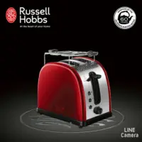 在飛比找蝦皮購物優惠-《綜合》英國羅素Legacy晶亮烤麵包機/Russell H