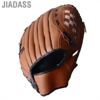 在飛比找蝦皮商城優惠-Jiadass 棒球手套棕色 L 碼 PU 防撕裂加厚吸汗壘