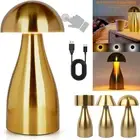 Bedside Rechargeable Mushroom LED Table Lamps Touch Dimmable LED Night Light USB