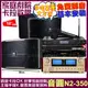 音圓歡唱劇院超值組合 N2-350+JBL Pasion 12+ENSING ES-3690S+JCT J-8100