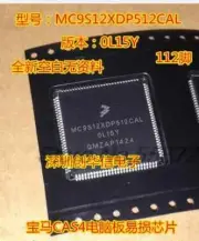 New MC9S12XDP512CAL 0L15Y OL15Y MC9S12XDP512 CAS computer board CPU QFP112 SMD I