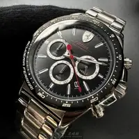 在飛比找樂天市場購物網優惠-FERRARI手錶,編號FE00079,46mm銀圓形精鋼錶