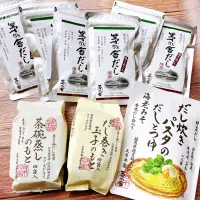 在飛比找蝦皮購物優惠-#日本零食#【🔥現貨】茅乃舍高湯包 茶碗蒸 玉子燒 原味 火