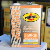 在飛比找蝦皮購物優惠-【蝦幣回饋】日本 金鐘 PENNZOIL 賓州機油 5w30