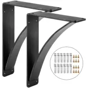 VEVOR Heavy Duty Shelf Brackets 2 Pack, Floating Shelf Bracket 9x12x4", 450lbs L