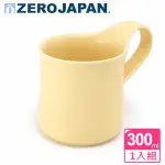 【ZERO JAPAN】造型馬克杯 大 300CC(香蕉黃)