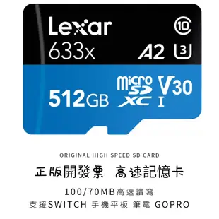 免運分期 Sandisk 1TB 512G記憶卡 Lexar micro sd 256G steam deck ally