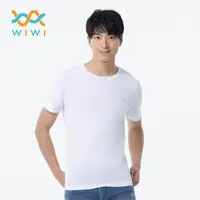 在飛比找森森購物網優惠-【WIWI】防曬排汗涼感衣(純淨白 男S-3XL)