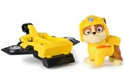 Paw Patrol: Action Pup - Rubble