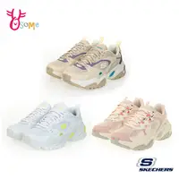 在飛比找蝦皮商城優惠-Skechers老爹鞋 女鞋 STAMINA V2 復古老爹