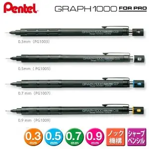 【芥菜籽文具】//Pentel // GRAPH 1000 PG1003 PG1005 PG1007 PG1009 製圖鉛筆