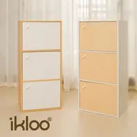 在飛比找特力屋線上購物優惠-[特價]【ikloo】簡約木紋三門收納櫃/置物櫃(木紋門)木