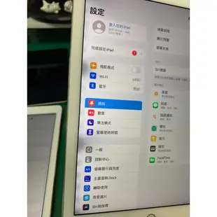 iPad Air 2 (WiFi)/ 二手平板 / 二手機