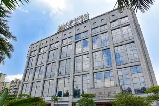 佛山艾摩爾酒店Aimoer Hotel