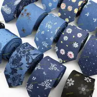 在飛比找Yahoo!奇摩拍賣優惠-New Cotton Denim Ties For Men 