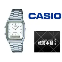 在飛比找蝦皮購物優惠-【威哥本舖】Casio台灣原廠公司貨 AQ-230A-7D 