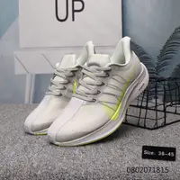 在飛比找蝦皮購物優惠-蝦皮爆款  NIKE耐吉 ZOOM PEGASUS 35 T