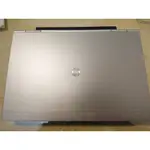 HP ELITEBOOK 2560P/I5-2540M/12吋/W10 PRO