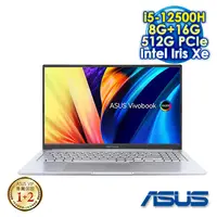 在飛比找myfone網路門市優惠-【記憶體升級特仕版】ASUS Vivobook 15X OL